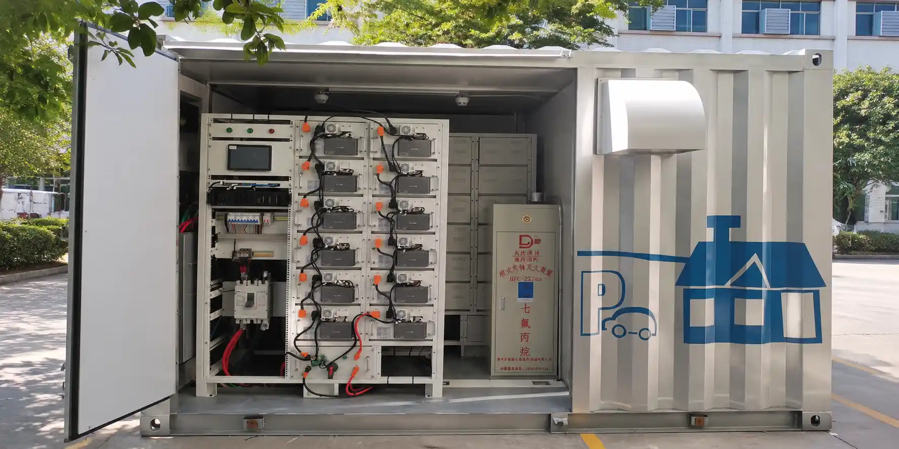 Commercial and industrial energy storage system enclosure